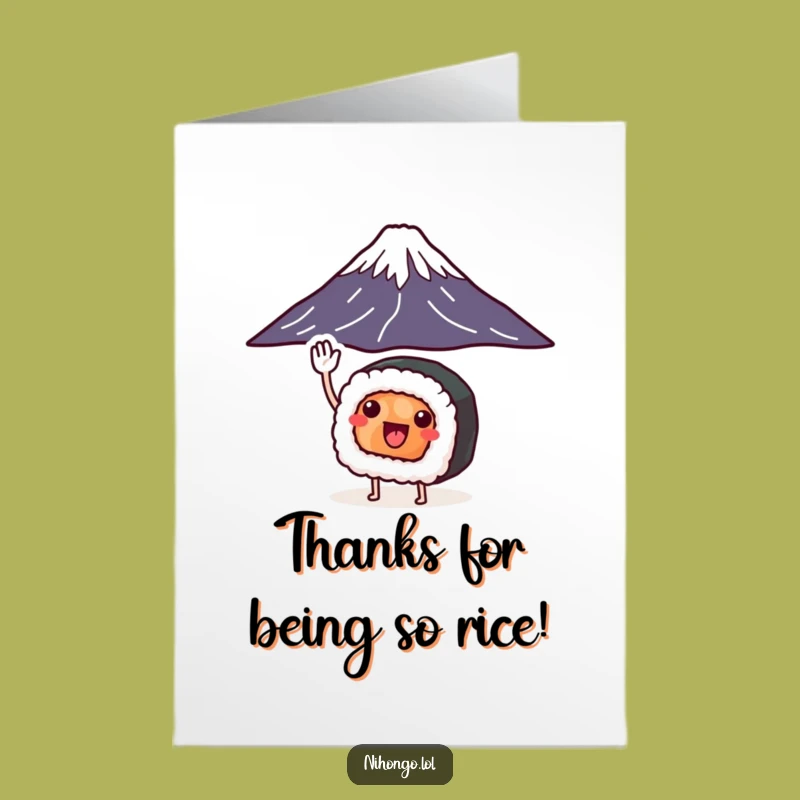 Free Printable Sushi Thank You Card: Fuji Salute - Funny Downloadable