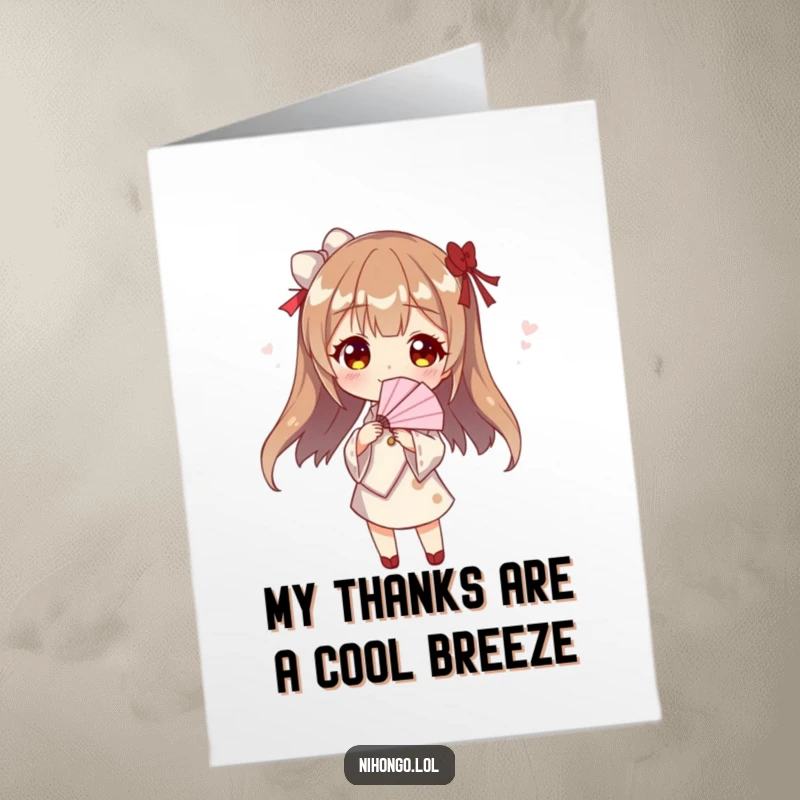 Funny Free Printable Thank You Card: A character strikes a sophisticated pose holding a paper fan, expressing thanks stylishly.