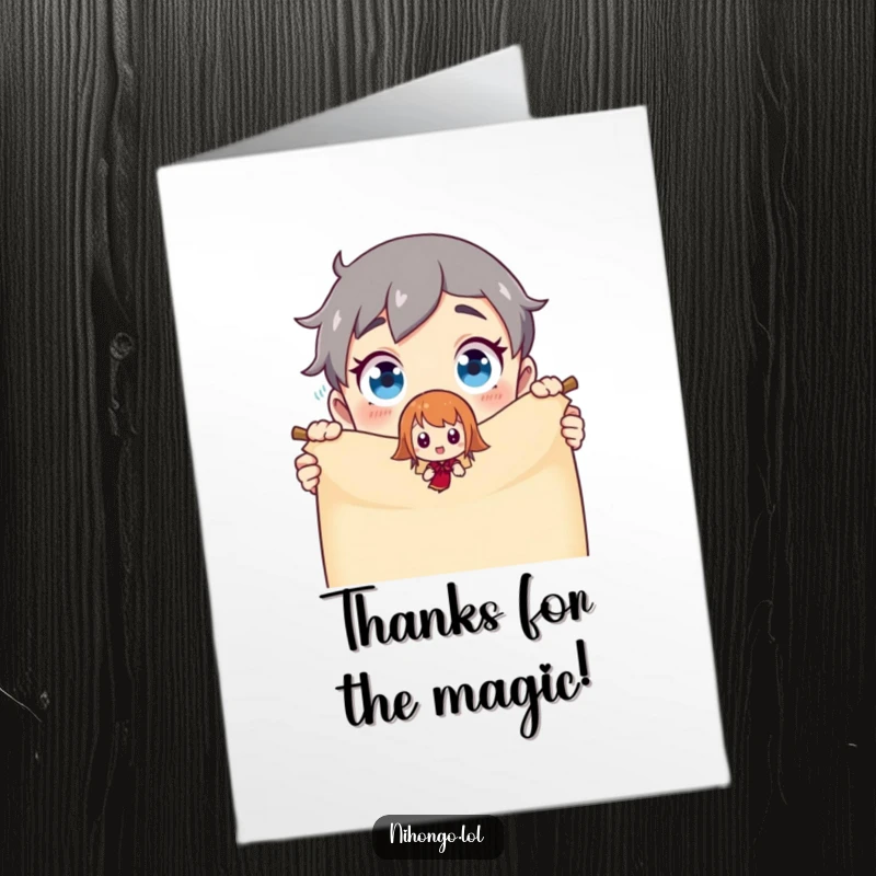 Funny Free Printable Thank You Card: Character wide-eyed witnessing a tiny animated figure emerge from a surprise scroll.