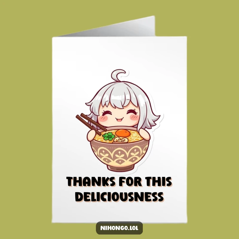 Free Printable Thank You Card: Ramen Gratitude Bowl, Heartfelt Downloadable Gift for Foodie Thanks