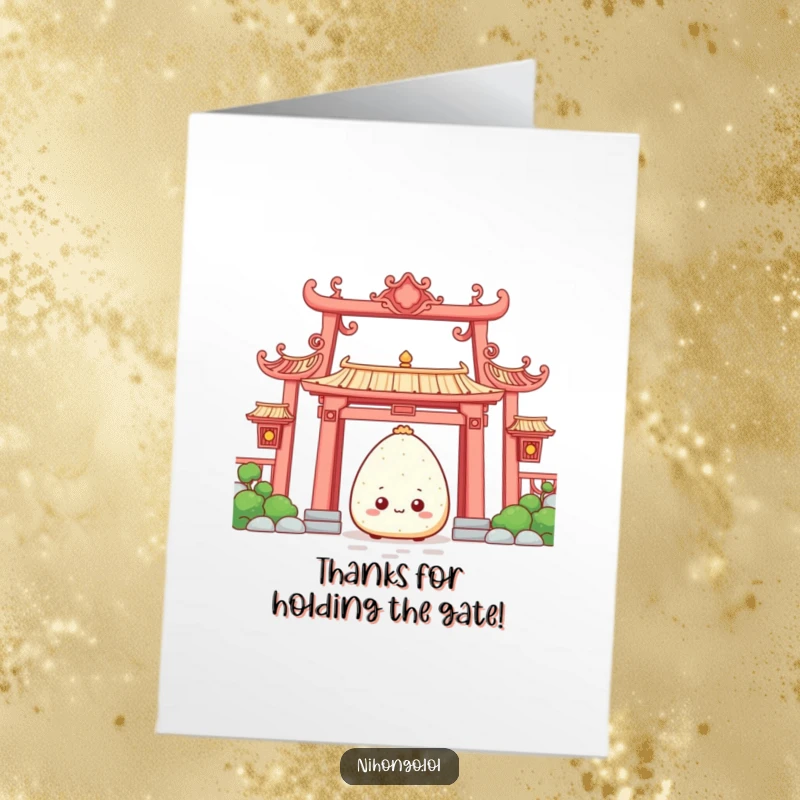 Funny Free Printable thank you card of a shy onigiri peeking from behind a temple gate, expressing heartfelt thanks.