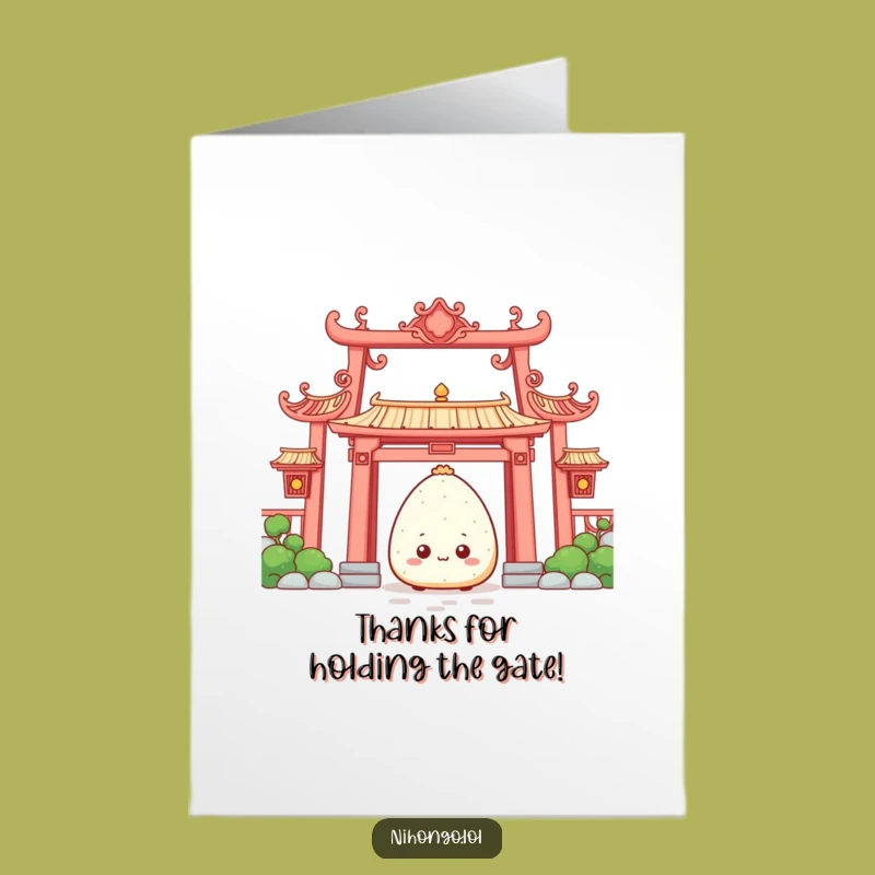 Free Printable Thank You Onigiri Card: Shy Temple Gratitude Greeting