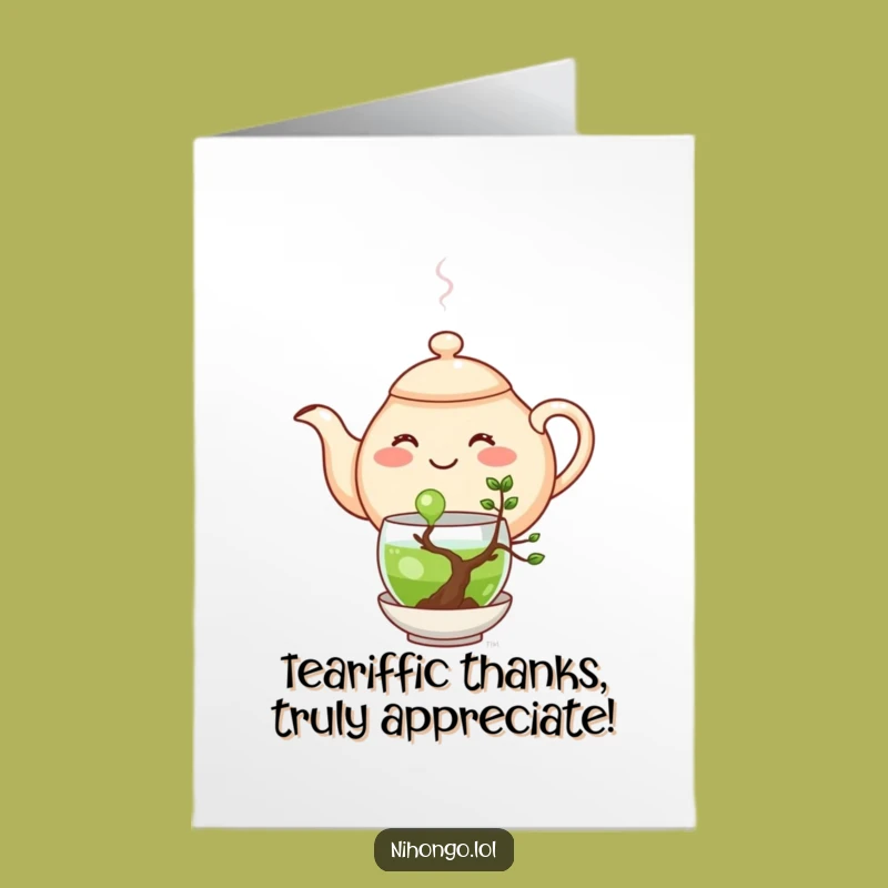 Free Printable Thank You Teapot Card - Grateful Brews Downloadable Art