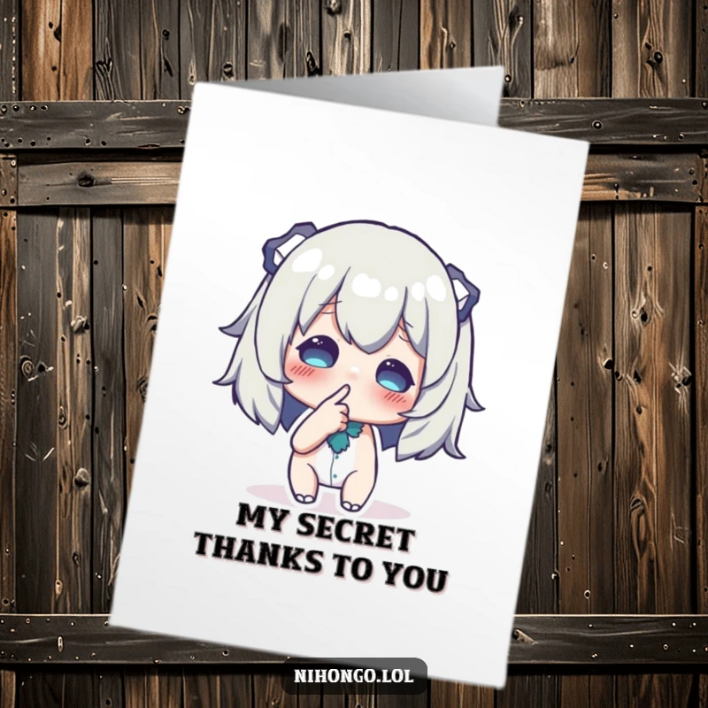 Funny Free Printable Thank You Card: A character whispering conspiratorially, finger to lips, conveying a secret thanks.