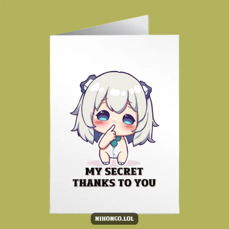 Amusing Free Printable Thank You Card: Secretive Friend, Shushing Gesture, Funny Downloadable Gift