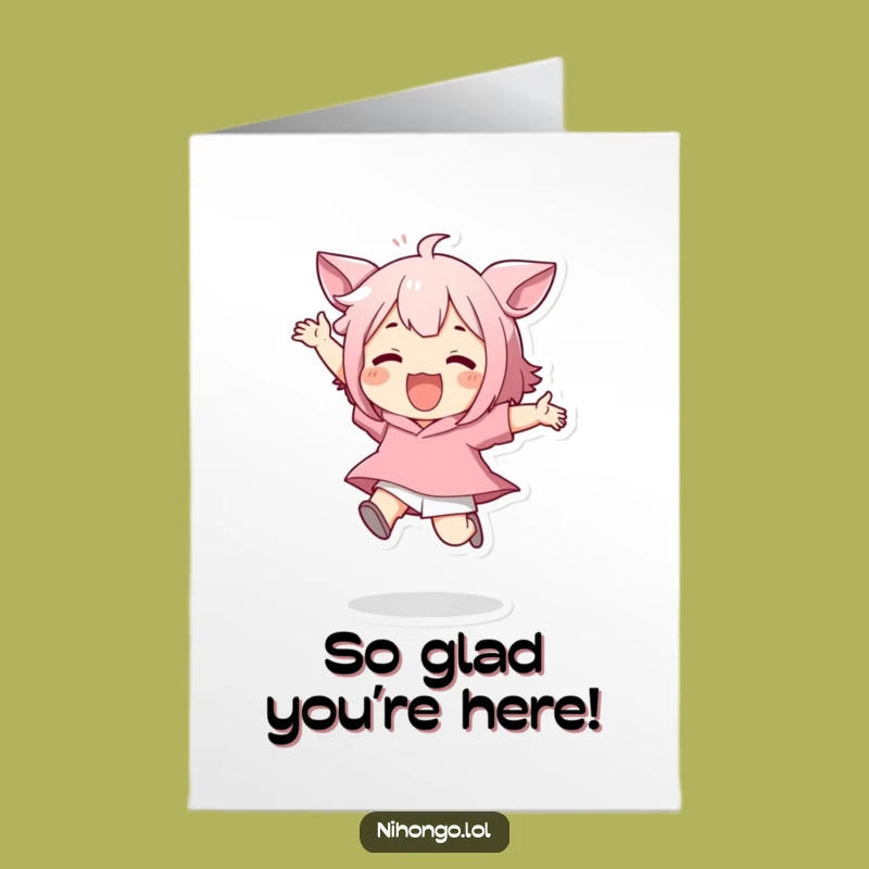 Free Printable Thank You Card: Jumping Character for Expressing Enthusiastic Gratitude