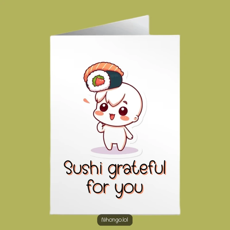 Free Printable Sushi Thank You Card: Delicious Gratitude Downloadable Gift