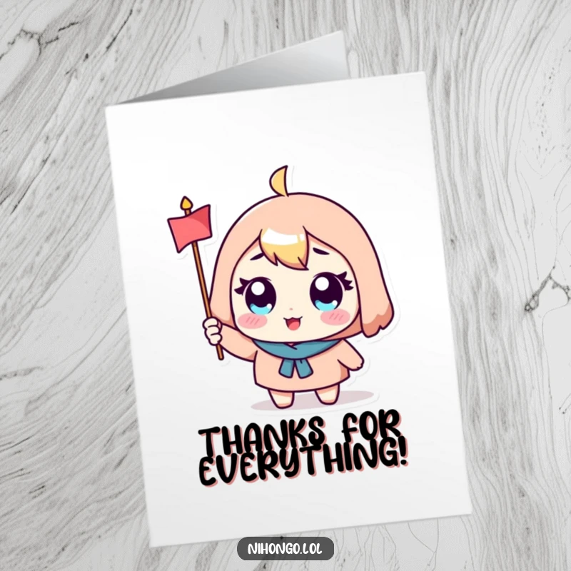 Cute Free Printable Thank You Card: Character with big eyes waving a small flag with enthusiasm, a bright downloadable message.