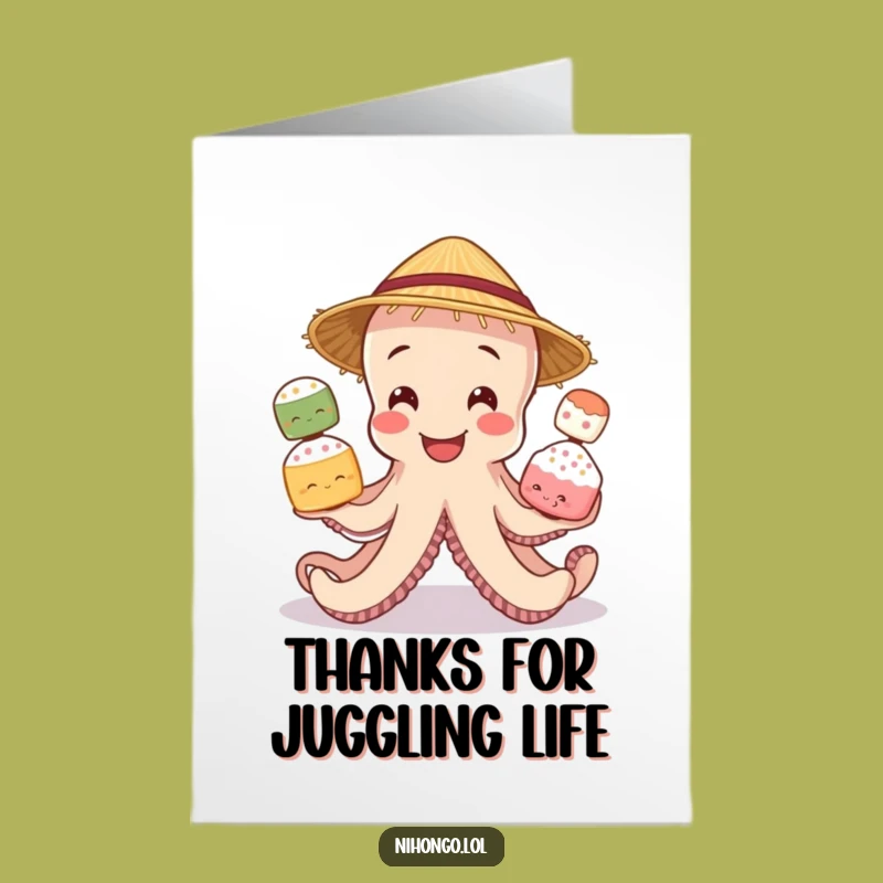 Free Printable Thank You Card: Octopus Mochi Juggler, Downloadable Gratitude Gift