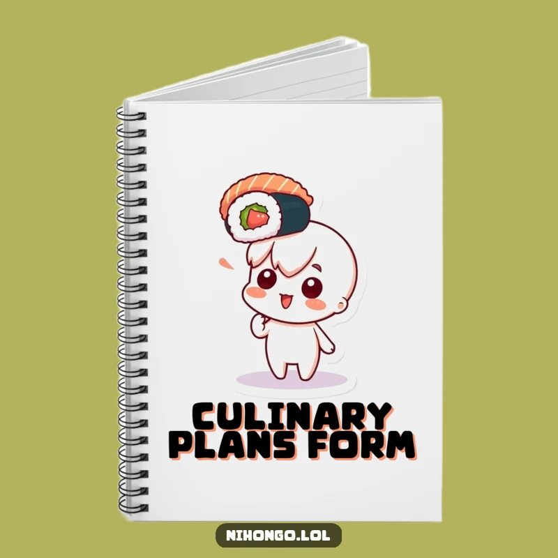 Funny Sushi Curious Character Notebook - Jot Down Foodie Dreams, Great Funny Gift