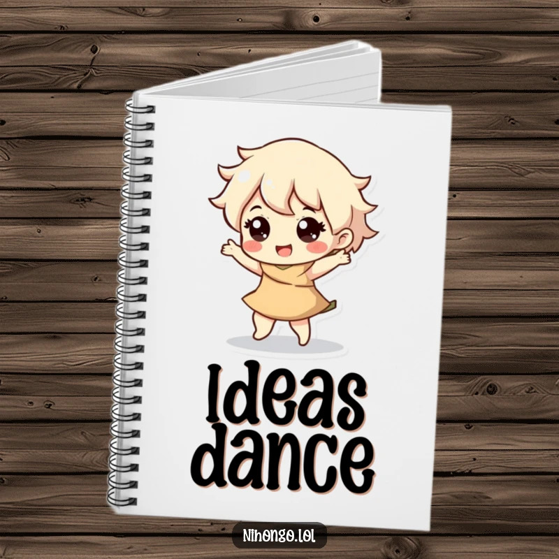 Funny notebook featuring a character in a joyful dance with a noticeable bounce, inspiring creative writing and note-taking with a rhythmic vibe.