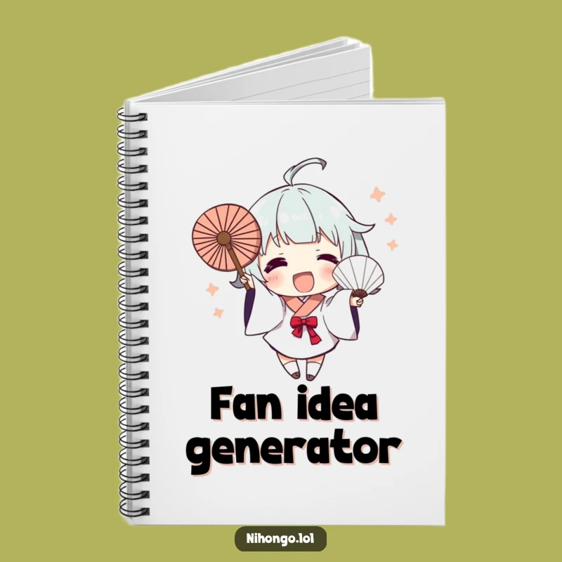 Funny Fan Wave Notebook - Jot Down Ideas with Dynamic Strokes