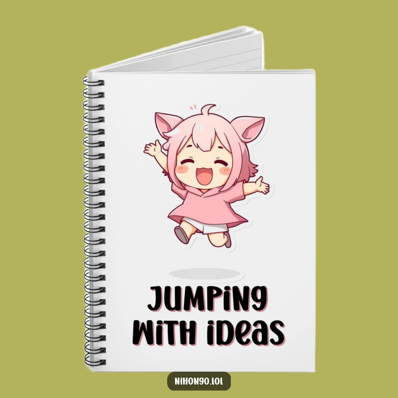 Funny Jumping Character Notebook - Capture Your Exciting Ideas!