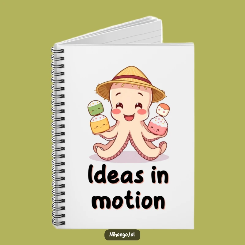 Funny Octopus Mochi Notebook: Juggling Cephalopod Journal, Creative Funny Gift!