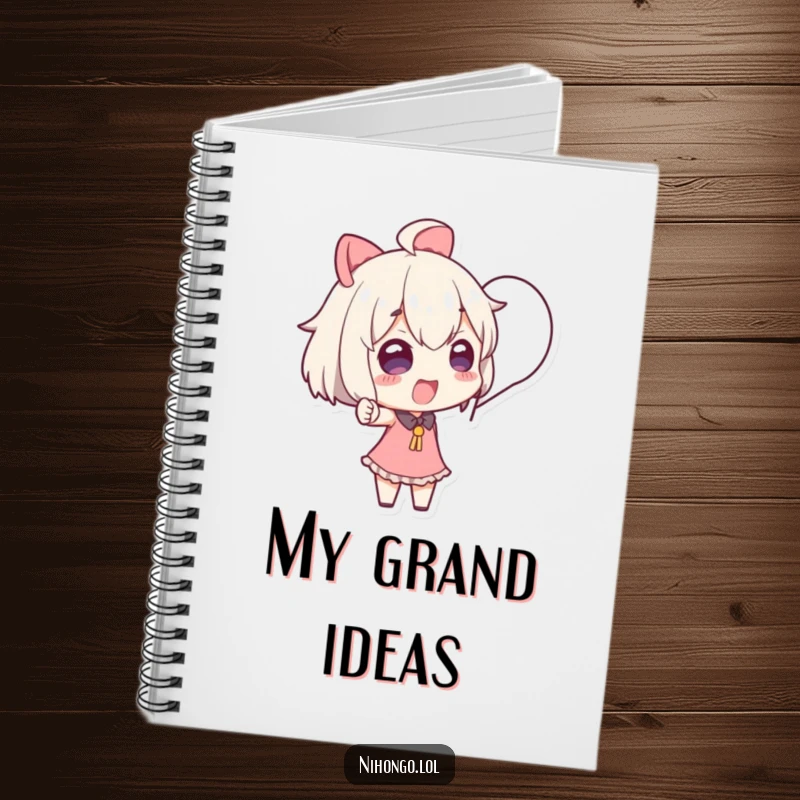 Funny Notebook featuring a character dramatically pointing to a speech bubble, ideal for journaling, note-taking, or doodling, inspiring witty thoughts.