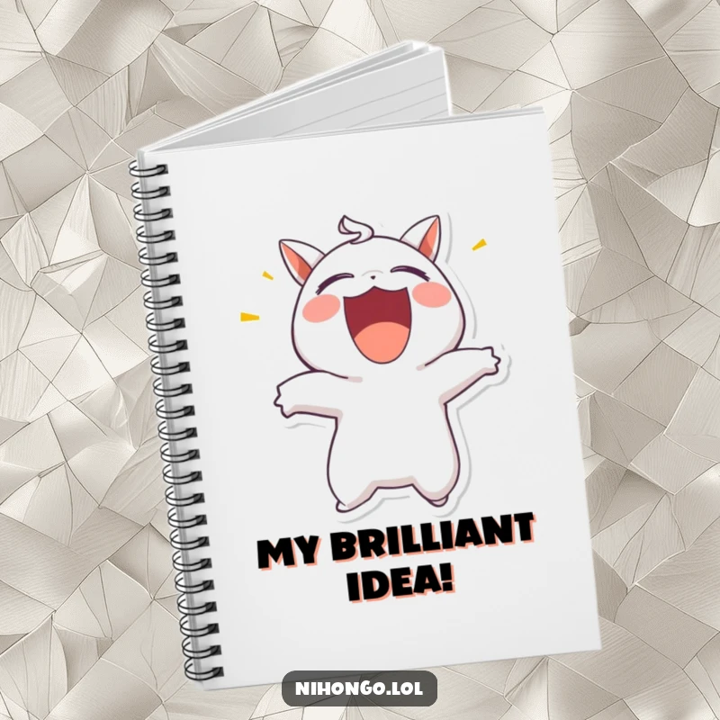 Funny notebook with a character in a joyful shout, mouth open, inspiring creative writing and note-taking with energetic flair.