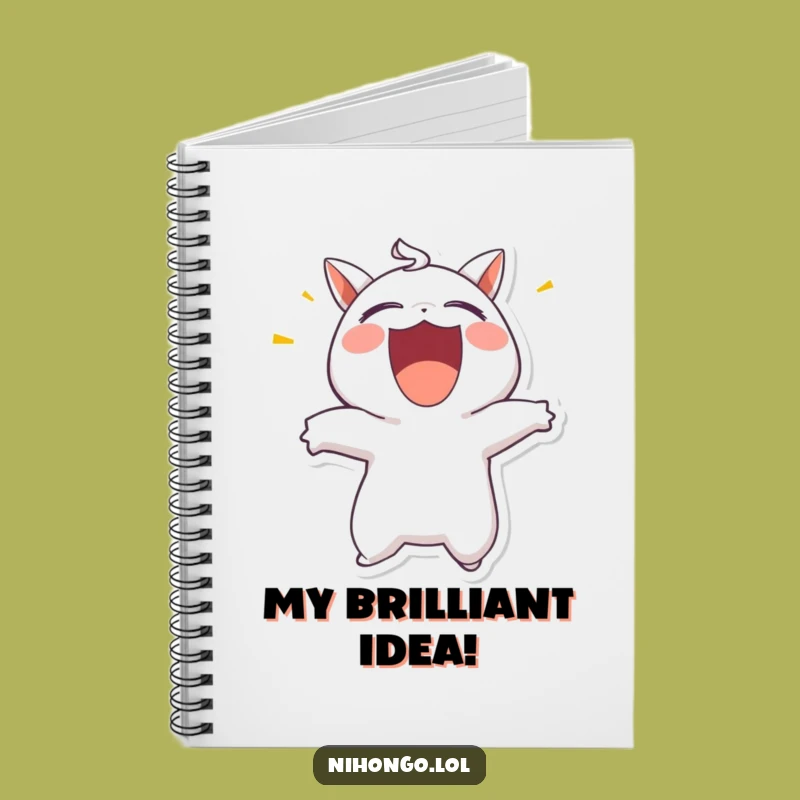 Funny Shouting Character Notebook - Jot Down Ideas with Hilarious Energy!
