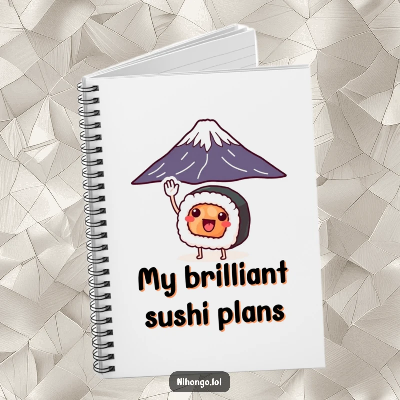 Funny sushi roll notebook with legs saluting Mount Fuji, showcasing a cute character and inspiring foodie notes and ideas.