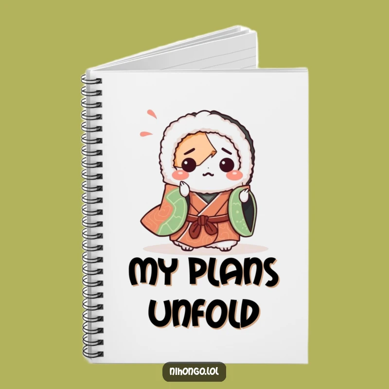 Funny Sushi Origami Notebook: Journal Your Culinary Adventures, The Perfect Funny Gift for Foodies