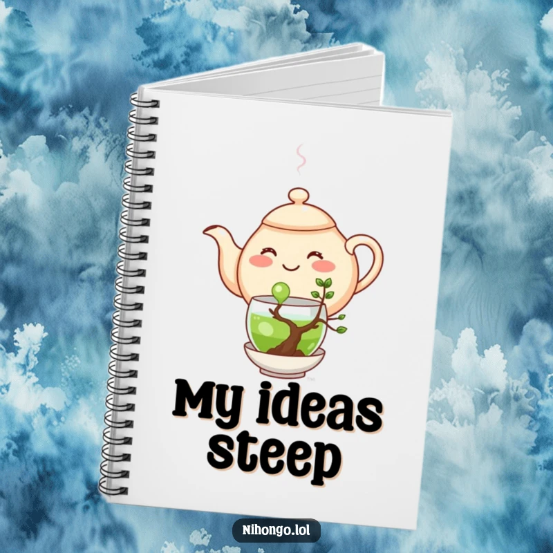 Funny notebook cover: Cheerful teapot with a happy face pouring green tea into a tiny bonsai tree, cute and amusing.