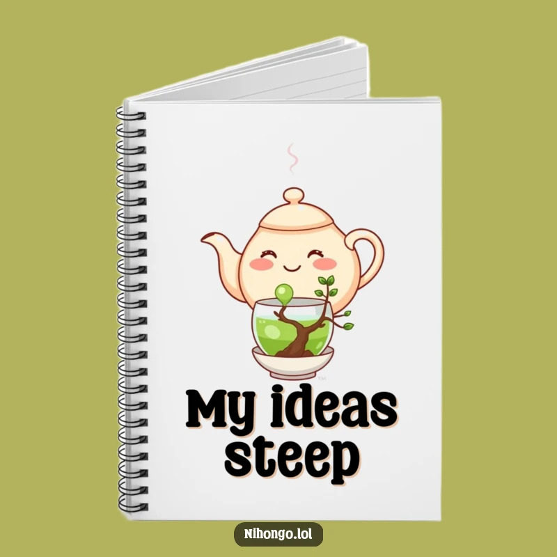 Funny Teapot Notebook: Happy Bonsai Care, Hilarious Journal for Gardeners