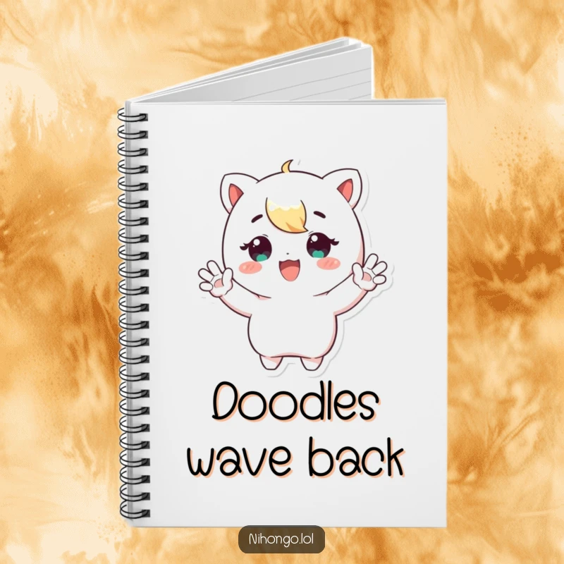 Funny Waving Notebook: Lined notebook with a character enthusiastically waving both hands, perfect for capturing happy thoughts.
