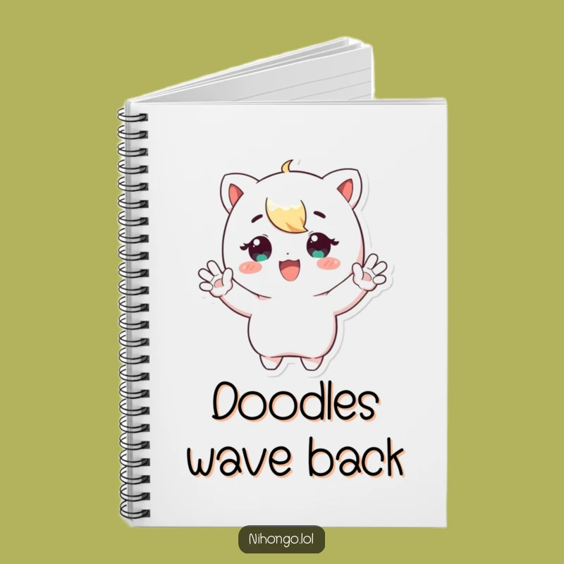 Funny Waving Character Notebook: Jot Down Greetings with Joy, a Great Funny Gift