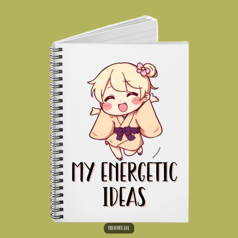 Funny Kimono Journal - Playful Jumper, Perfect Creative Gift