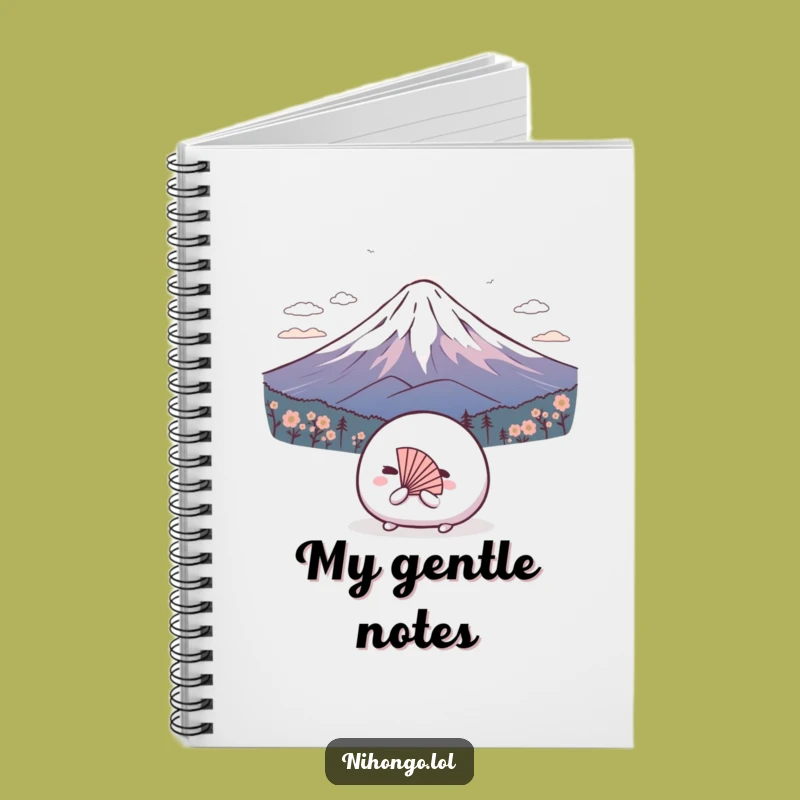 Funny Mochi Notebook: Humble Bow Journal, Hilarious Japan Travel Notes