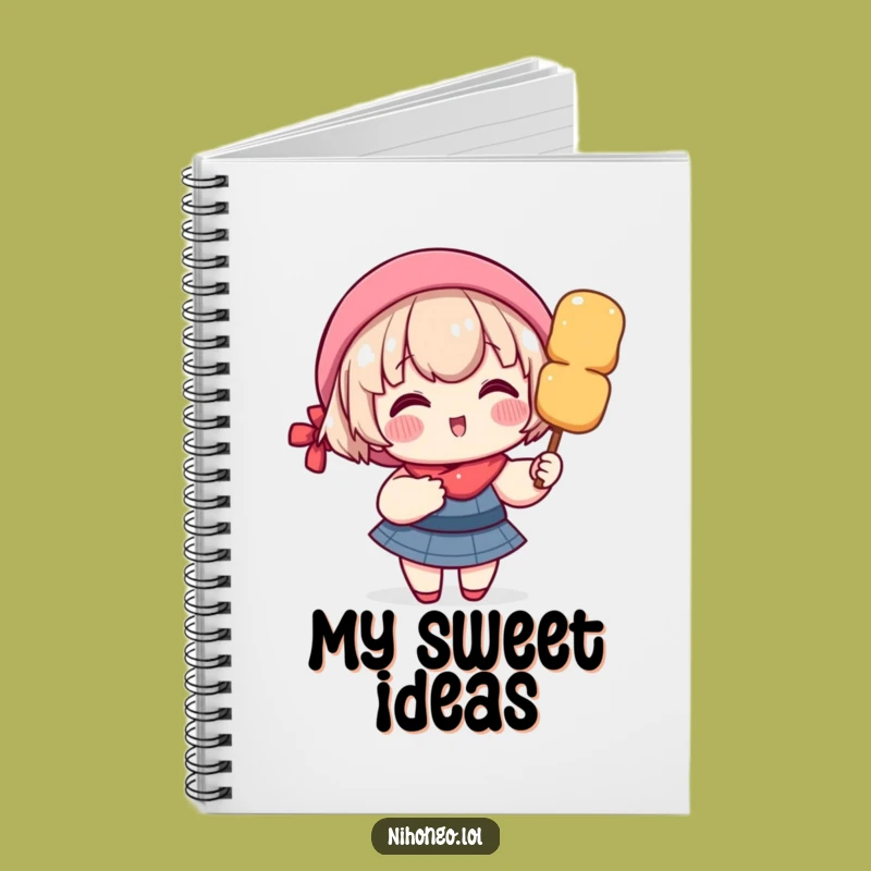 Funny Dango Skewer Notebook: Rosy Cheeks Notes, Sweet Funny Gift