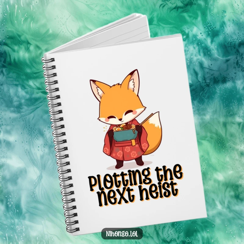 Funny notebook featuring a mischievous fox in a kimono, journaling its secret adventures of stealing ramen bowls, ideal for notes.