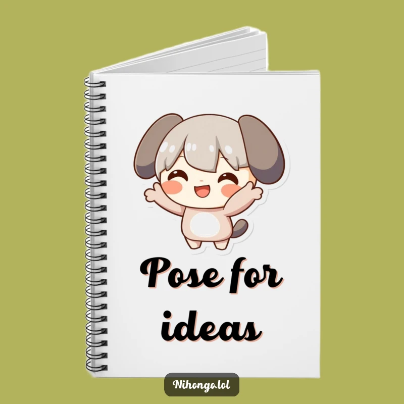 Funny Posing Character Notebook: Capture Your Best Angles, a Great Funny Gift