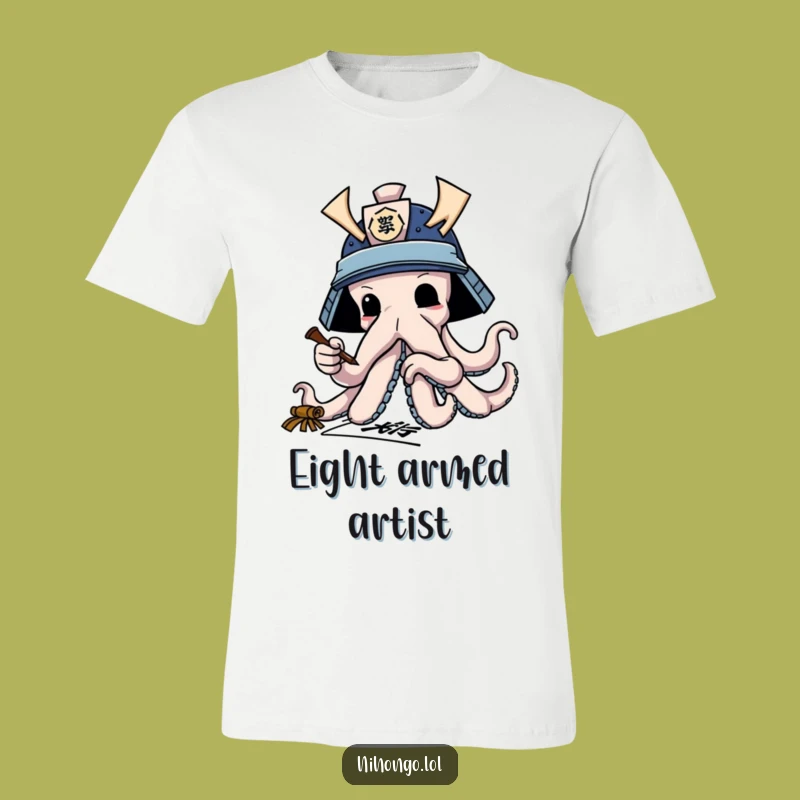 Funny Octopus Samurai T-Shirt: Ink Master, Hilarious Gift for Calligraphers & Ocean Lovers