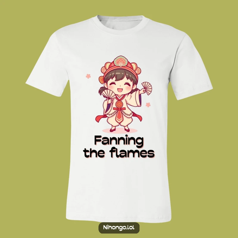 Funny Happy Fan Dancer T-Shirt: Wear Your Joyful Spirit