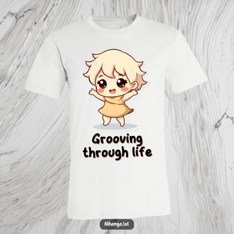 Funny t-shirt showcasing a character in a joyful little dance with a noticeable bounce, full of infectious energy and a carefree attitude.