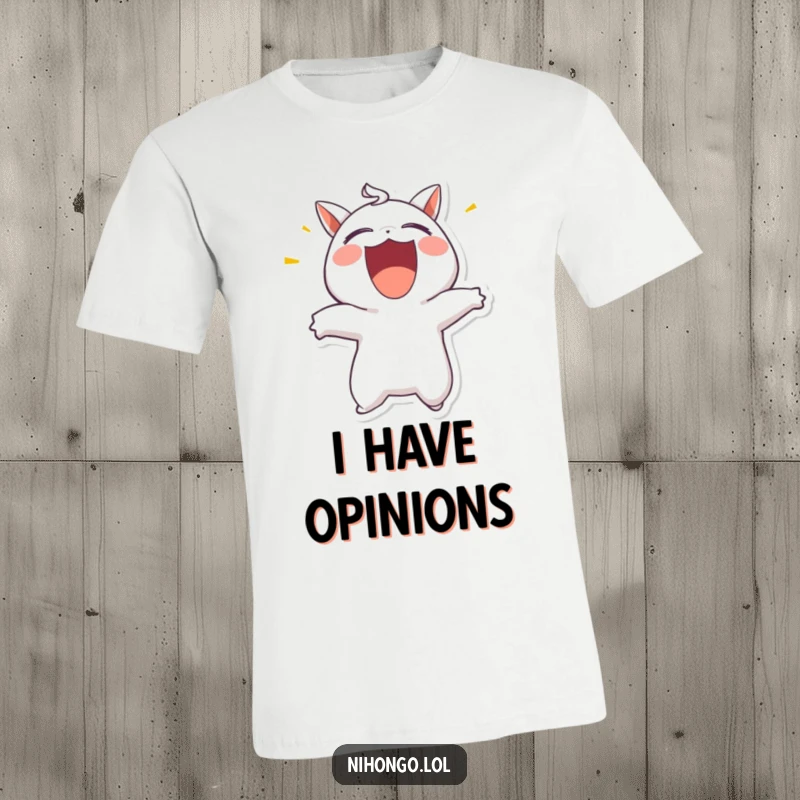 Funny t-shirt showcasing a character ecstatically shouting, mouth agape, radiating pure, uncontained joy and a fun-loving attitude.