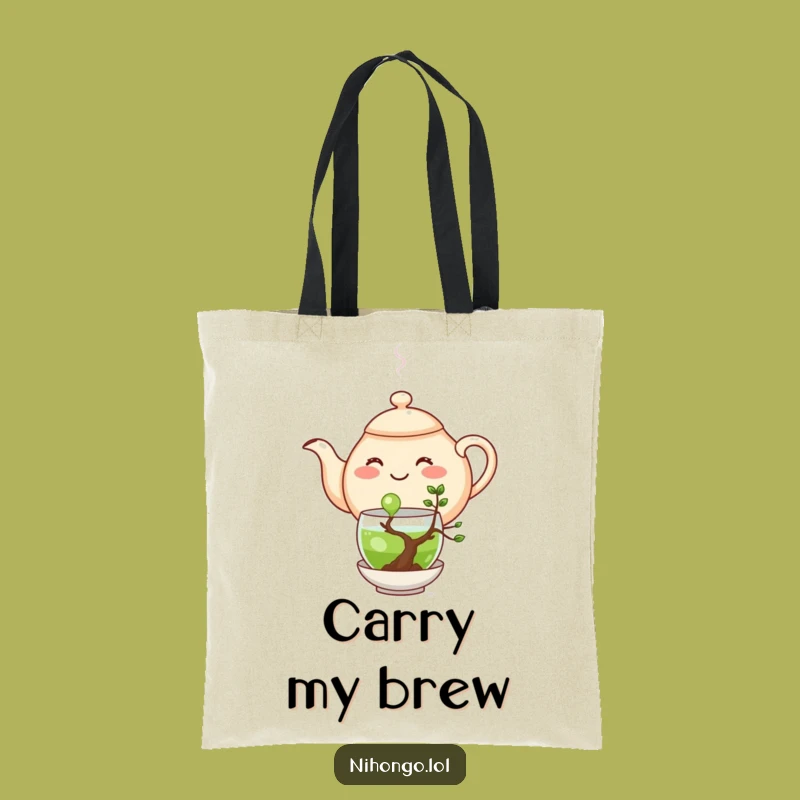 Funny Teapot Bonsai Tote Bag: Happy Gardener, Hilarious Gift for Tea & Plant Fans
