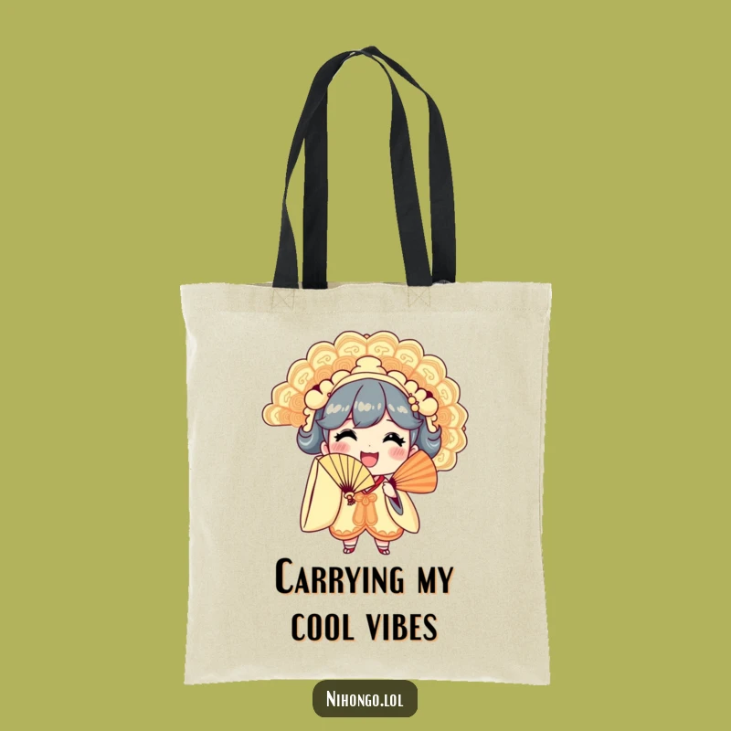 Funny Fan Waving Tote Bag: Your Go-To Hilarious Accessory for Daily Errands