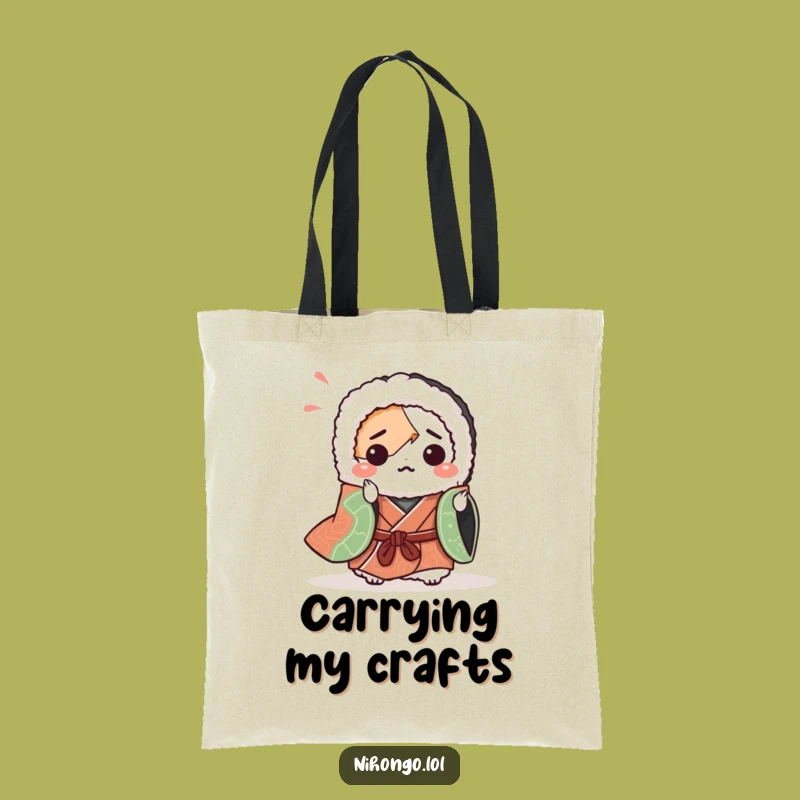 Funny Sushi Origami Tote Bag: Carry Your Culinary Dreams, Great Funny Gift for Artful Eaters