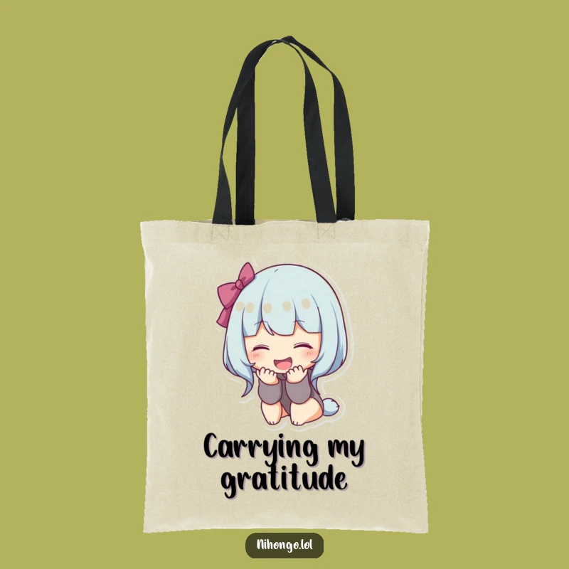 Funny Bowing Character Tote Bag: Carry Your Gratitude with Style