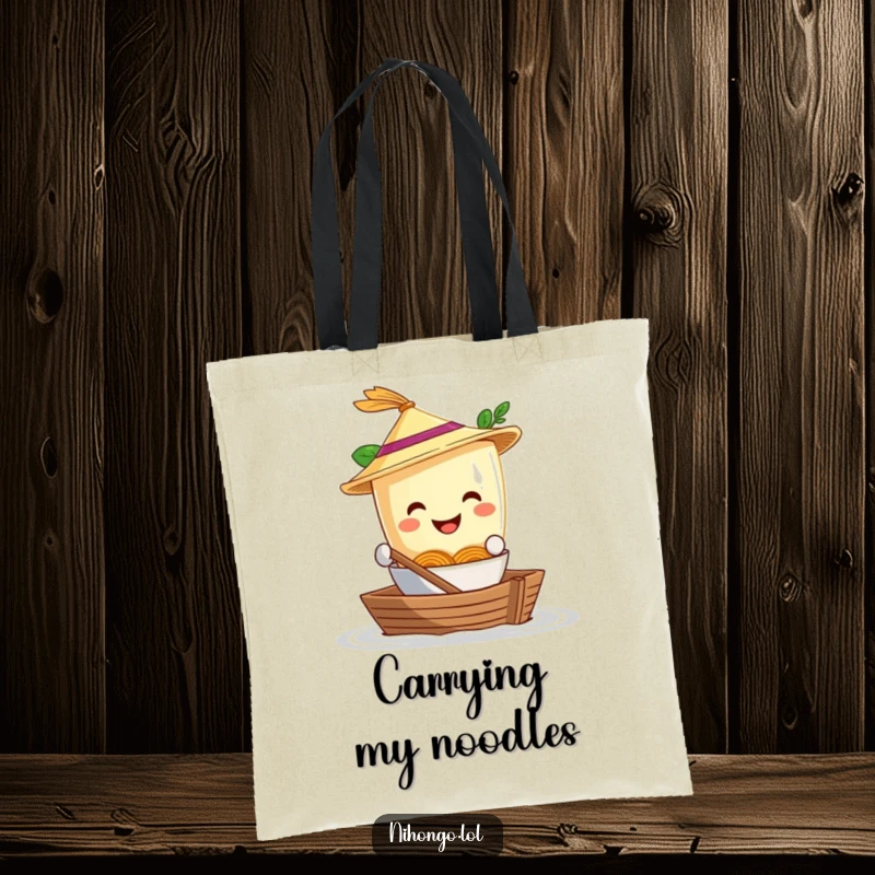 Funny Tote Bag: A smiling ramen bowl in a straw hat sails a shoebox boat, a whimsical and humorous tote for carrying essentials.