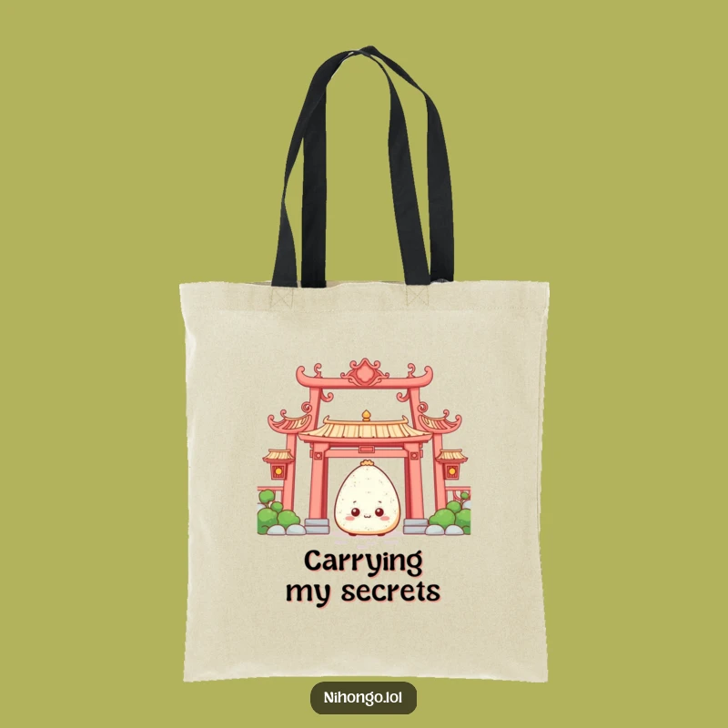 Funny Onigiri Temple Tote Bag - Chic and Shy Rice Ball Adventure Carry-All