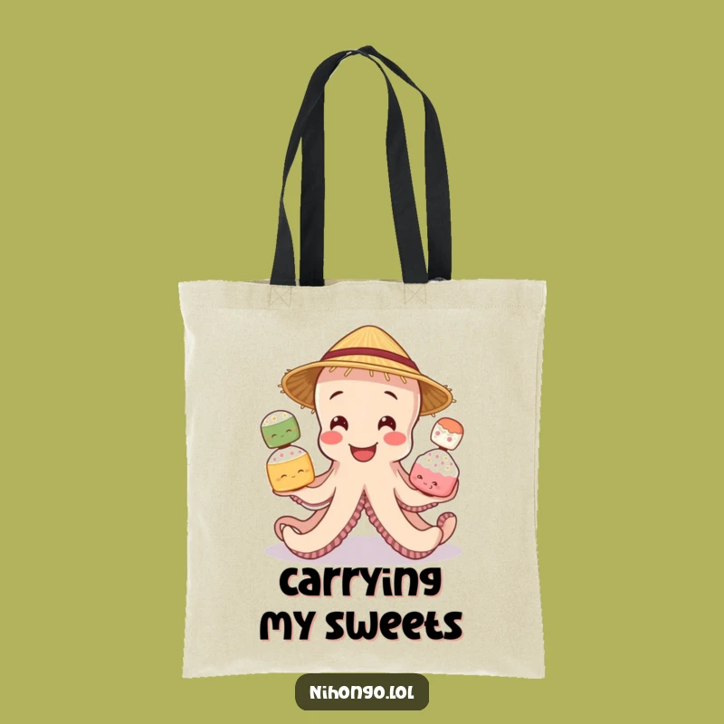 Funny Octopus Mochi Tote Bag: Cephalopod Carry-All, Practical Funny Gift!