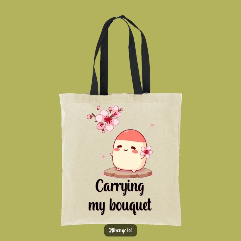 Funny Bean Bun Flower Tote Bag - Chic Sweet Romance Carry-All