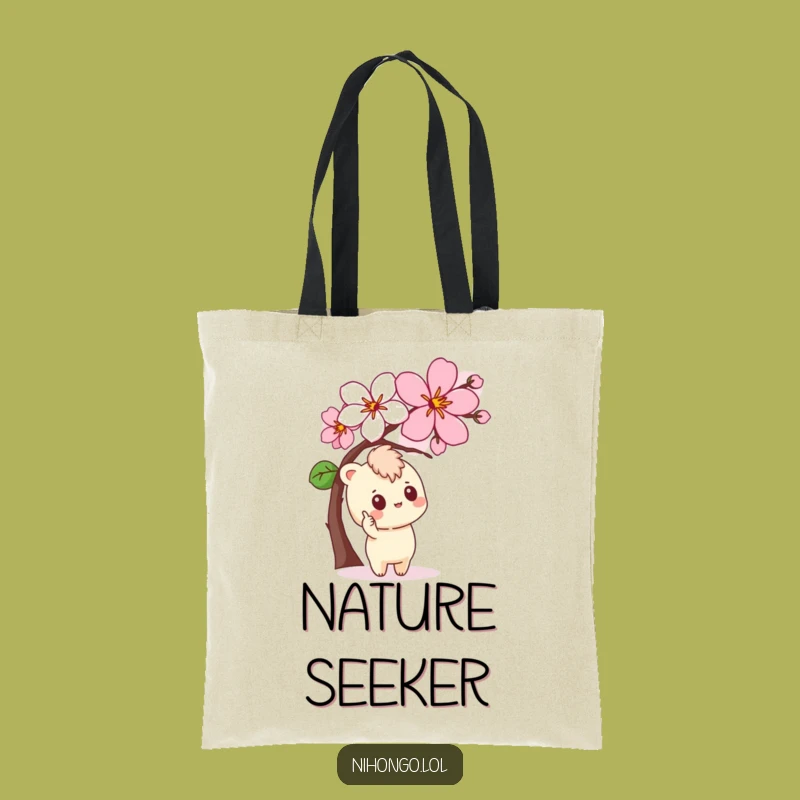 Funny Blossom Tote Bag - Curious Character, Perfect Everyday Gift