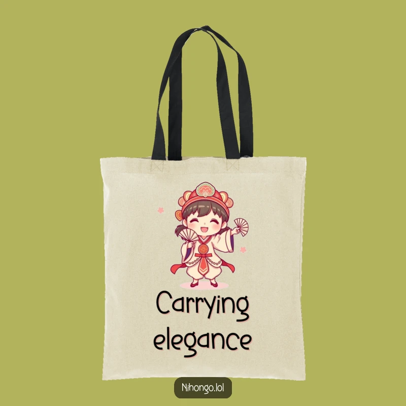Funny Happy Fan Dancer Tote Bag: Carry Your Celebrations with Style