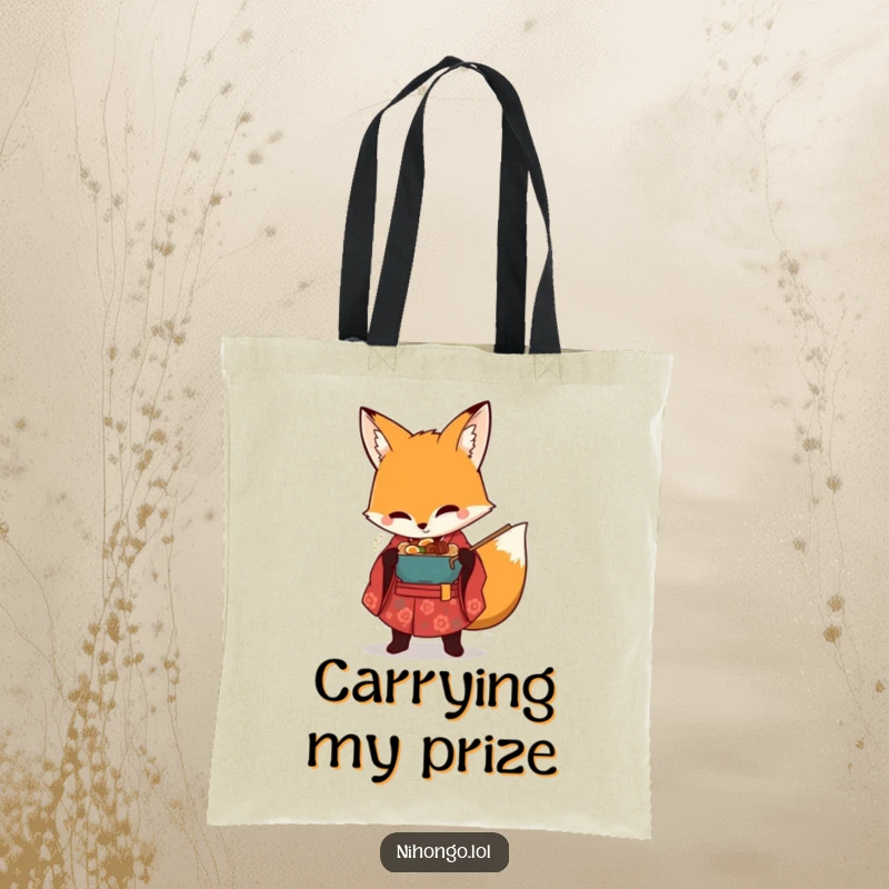 Funny tote bag featuring a mischievous fox in a kimono, slyly carrying a bowl of ramen, perfect for grocery shopping.
