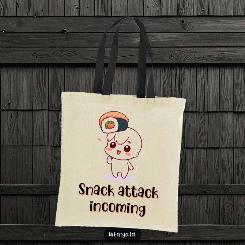 Funny tote bag with a character pointing excitedly at a floating sushi roll, perfect for carrying goodies with foodie flair.
