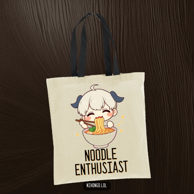 Funny Tote Bag with a delighted character joyfully slurping ramen, perfect for carrying essentials with a smile.
